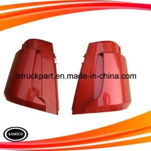 Dirt Deflector Assy of Sinotruk Hohan Truck Parts