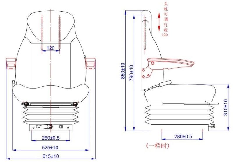 Boat Captain Seat with Suspension with Pedestal