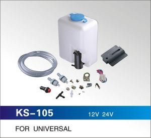 Universal Windshield Washer Bottle for Passengers Cars &amp; Buses, 1.60L, Competitive Price