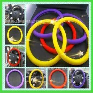 Car Accessories Custom Silicone Steering Wheel Covers Car/Silicone Steering Wheel Cover Fashion Design and Hot Sale