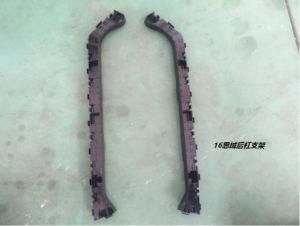 Rear Bumper Support Honda Civic 2017 2018 2016