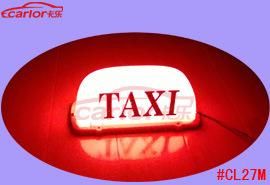 Magnetic Cab Top Light LED Light Taxi Roof Light Box Taxi Sign