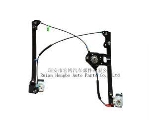 Golf Window Regulator (1H0837401B)