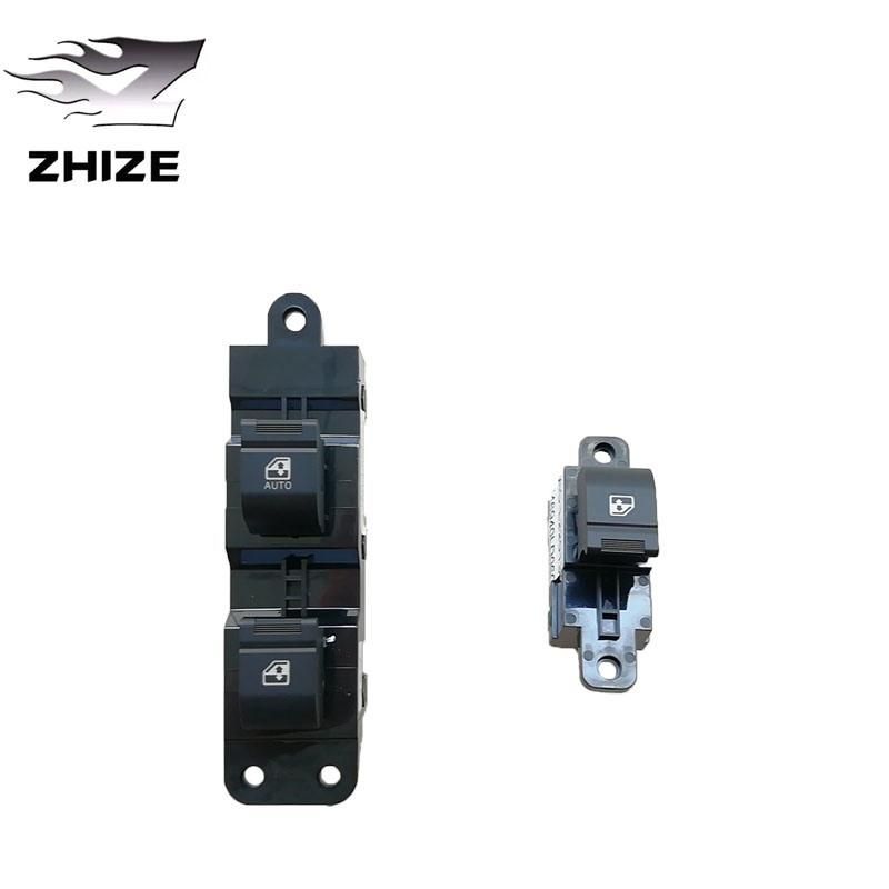 Car Electric Window Lifter Switch (JAC ShuaiLing left) High Quality