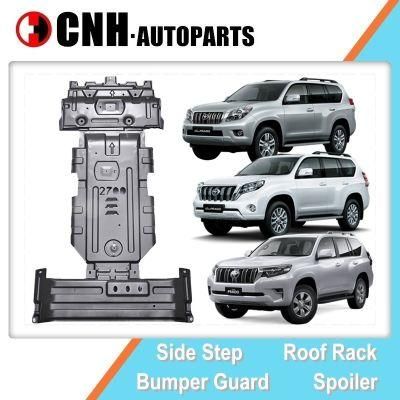 Auto Accessory Steel Skid Plate for Toyota Land Cruiser Prado 2010 2014 2018 Fj150 Protection Boards