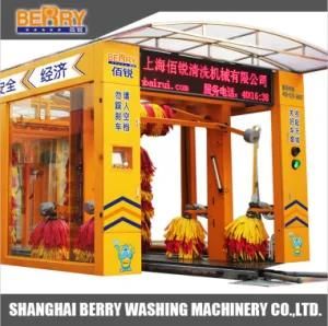 Hot Selling! Shanghai Berry Br-7sf Car Wash Machine Price, Fully Automatic Car Washing Machine, Foam Car Wash System
