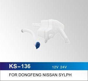 Windshield Washer Bottle for Dongfeng Nissan Sylphy and More Cars, OEM Quality