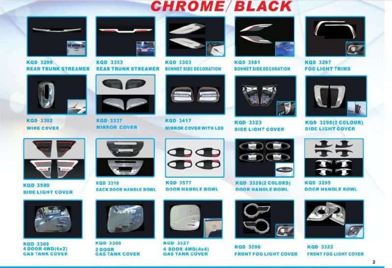 ABS Chrome/Black Car Door Handle Bowl Cover for Toyota Revo