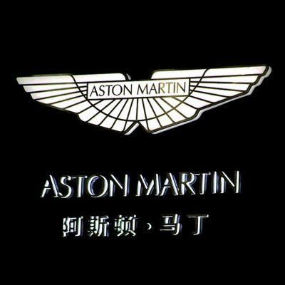 Aston Martin Automotive Signage Vacuum Acrylic Backlit Chrome Logo Car Symbol Sign
