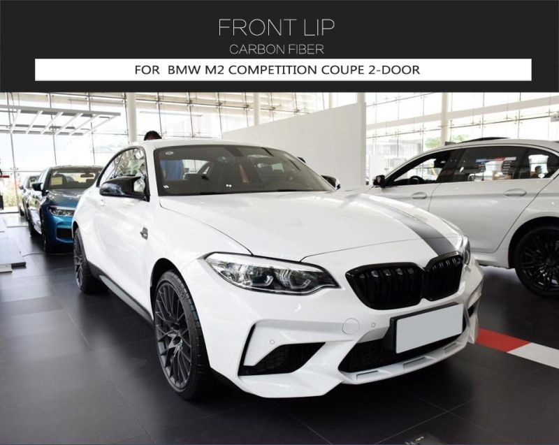 Carbon Fiber Front Splitter Lip for BMW F87 M2 Competition Coupe 2-Door 2018-2020