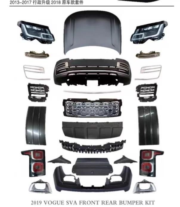 Hood Lr100514 L405 for Range Rover Vogue 2018-2021 Hood