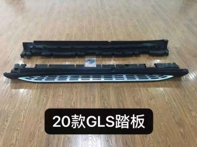 Mercedes Benz GLS Modified Car Side Step 2020