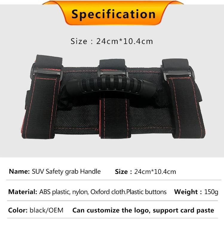 Roll Bar Car Wrangler Handle Strap for SUV Jeep