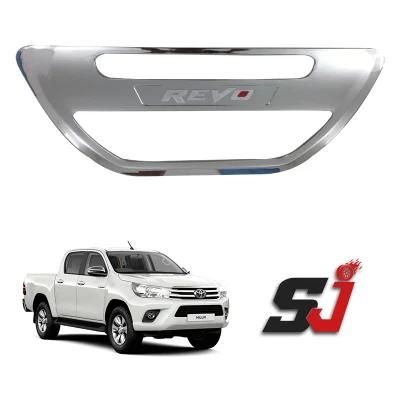 2016 Hilux Rear Door Handle Bowl