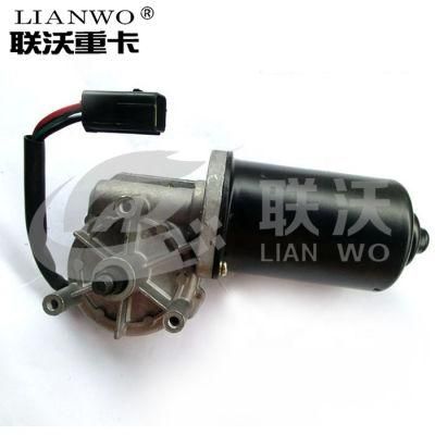 Sinotruk HOWO Cabin Parts Wiper Motor Az1642740008