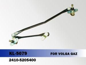Wiper Transmission Linkage for Volga Gaz, OEM 2410-5205400 Quality, Competitive Price