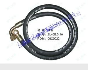 Liugong Spare Parts, Hose, 00c0022