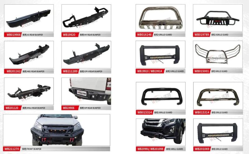 High Quality Stainless Steel Rollbar Sport Bar for Volkswagen Amarok
