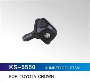 2 Lets Windshield Washer Sprayer Nozzle for Toyota Crown, OEM Quality, Competitive Price