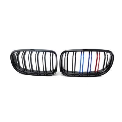 Custom 3 Series Parallel Bar Bright Black Tricolor Front Bar Air Intake Auto Grille