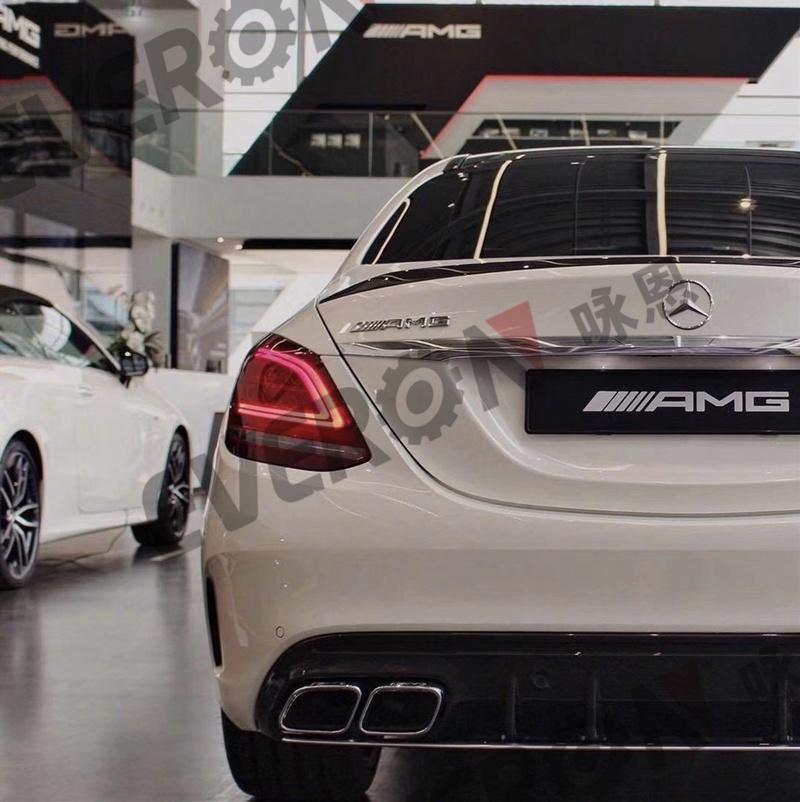 C63s Amg Rear Lip with Exhaust Pipe for Mercedes Benz W205 C Class 2015-2019