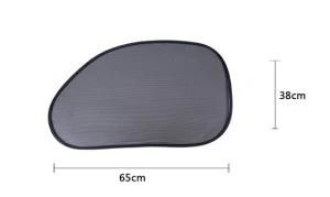 Car Side Mesh Sun Shade