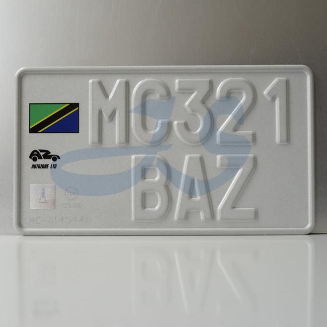 Zanzibar Blank Number Plate, Car Plate, Vehicle Plate