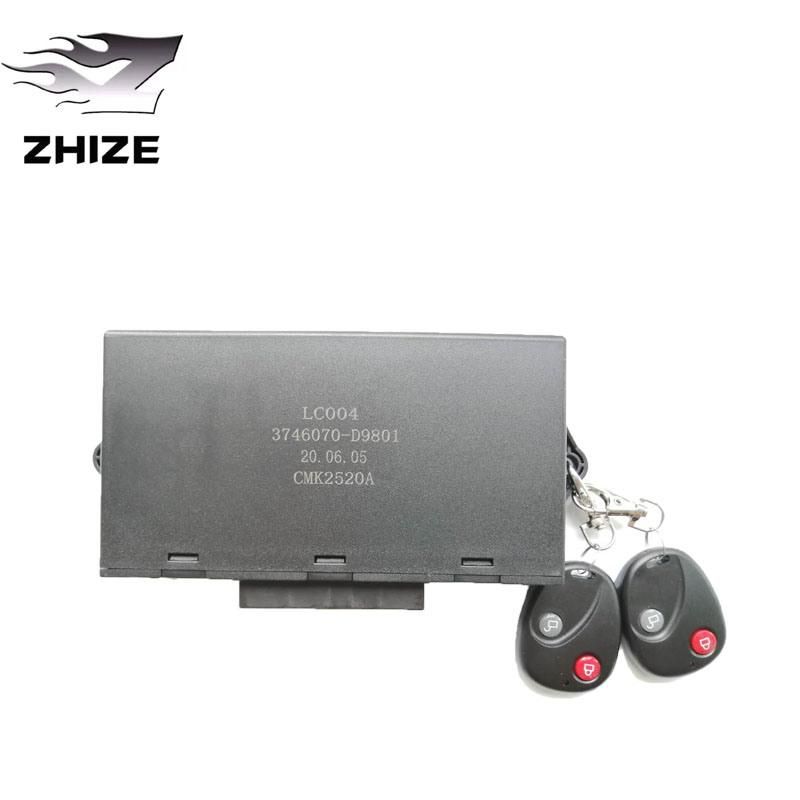 Car Door Controller/Remote Control (Jiefang Tian V Han V) for Truck