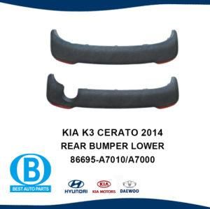 KIA K3/Cerato 2014 Rear Bumper Lower 86695-A7000
