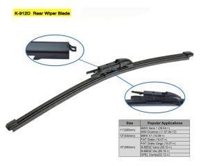 K-912D Flat Rear 300mm Wiper Blade for BMW X1