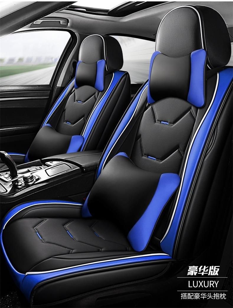 Sports Fashion PU Leather Fitting For Car Model Seat Cover