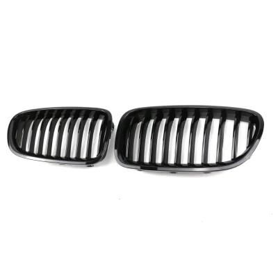 BMW 5 Series Auto ABS Grilles Horizontal Bar Air Intake Grille