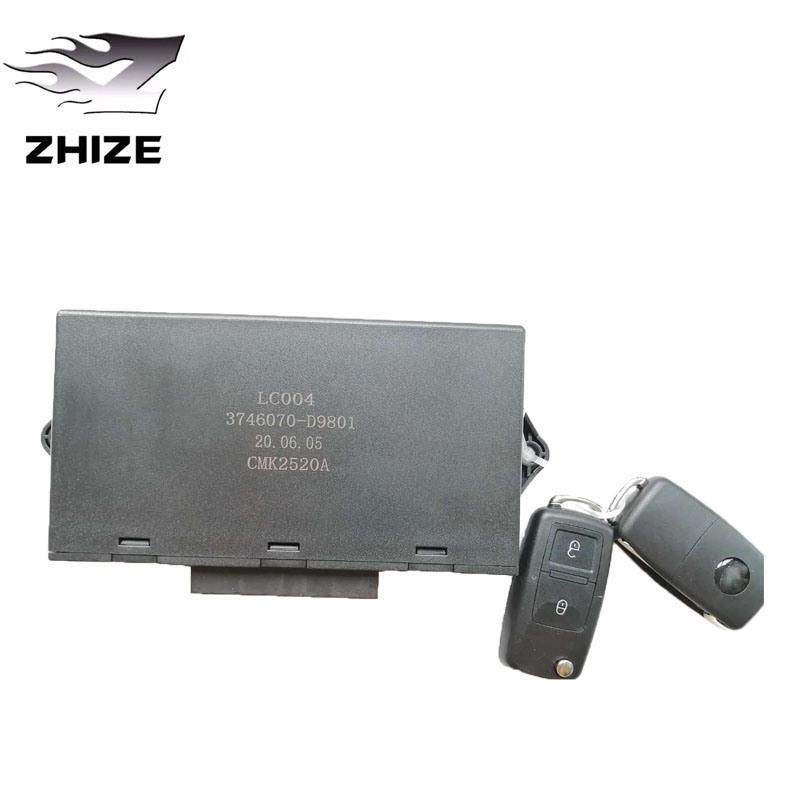 Car Door Controller/Remote Control (Jiefang Tian V Han V with key) for Truck