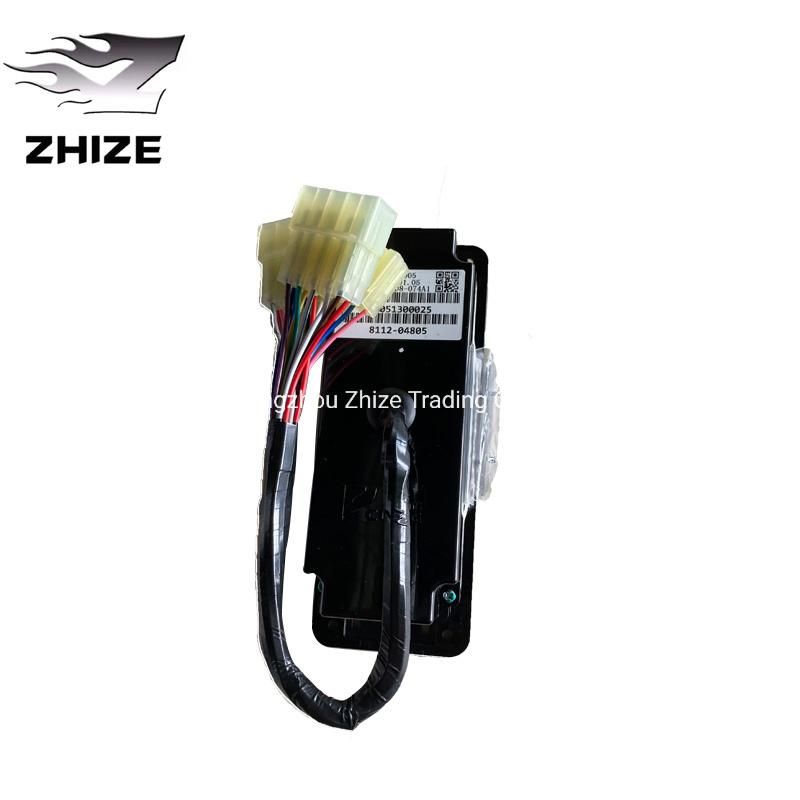 High Quality Manipulator Assembly of Yutong Truck Parts 8112-04805 Ffdd08-074A1