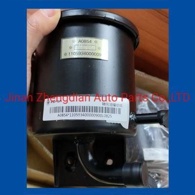 1105934000009 Auto Steering Booster Oil Can for Foton Omark Aoling Beiben Sinotruk Shacman FAW Foton Auman Hongyan Camc Truck Spare Parts