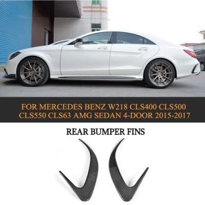 Carbon Fiber Rear Bumper Vents Trim for Mercedes Benz W218 Cls400 Cls500 Cls550 Cls63 Amg 15-17 (Fits: W218)