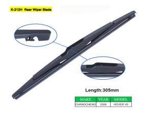 12&quot; Rear Plastic Wiper Blade for JAC Heyue RS and More Cars, OE Design and Quality, Cheap Price