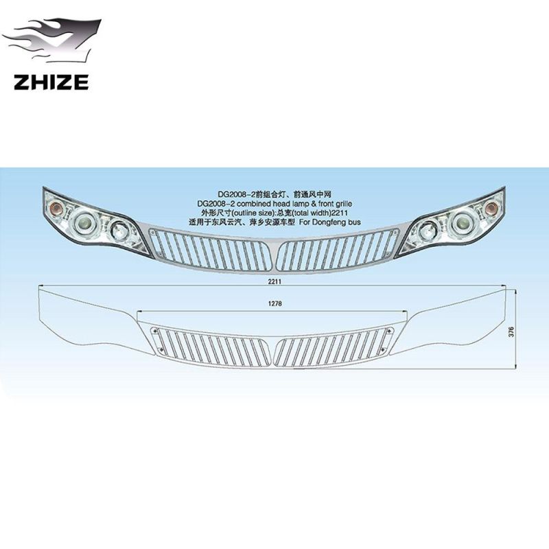 Car Lamp Lights Dg2007-7A Combined Front Grille & Head Lamp for FAW, Yantai Shuchi Bus