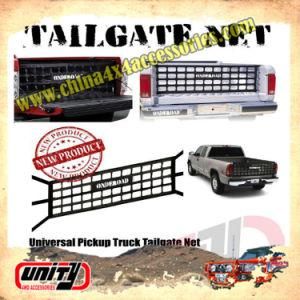 Cover Craft Heavy-Duty PRO Net Wholesale Tailgate Net Tail Net for Pick up Universal
