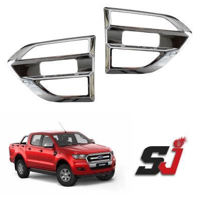 2015-2017 Range Side Light Cover