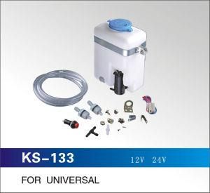 Universal Type Windshield Washer Bottle for Passenger Cars, or Trucks and Buses, OEM Quality
