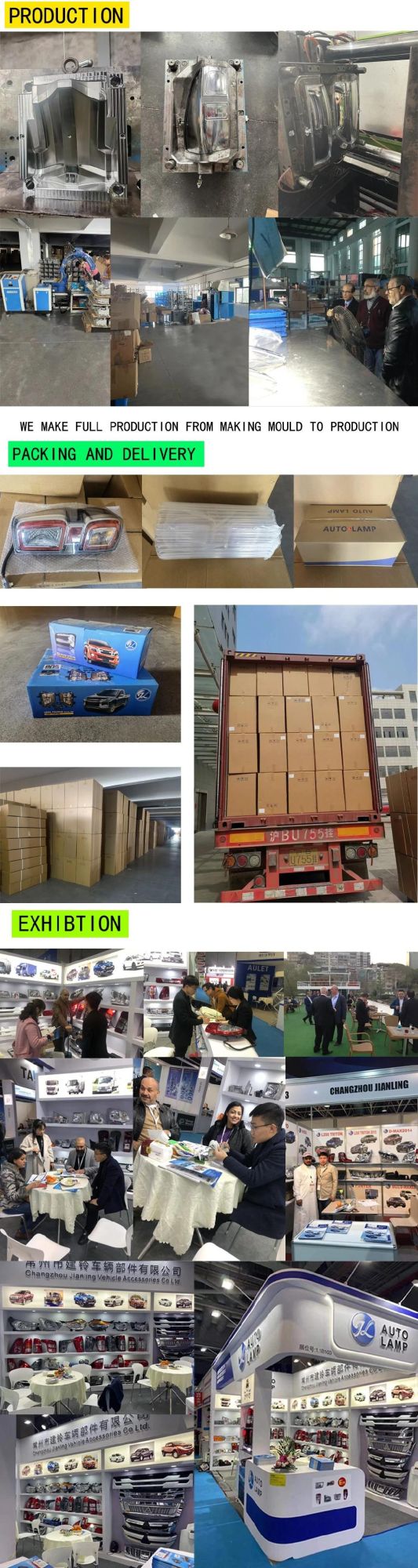 Auto Side Water Tank for Truck Isuzu 700p Truck Auto Side Water Tank