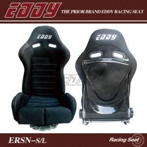 Lightweight Racing Seats with FRP Back Eddy Race Seat/Bus Seat