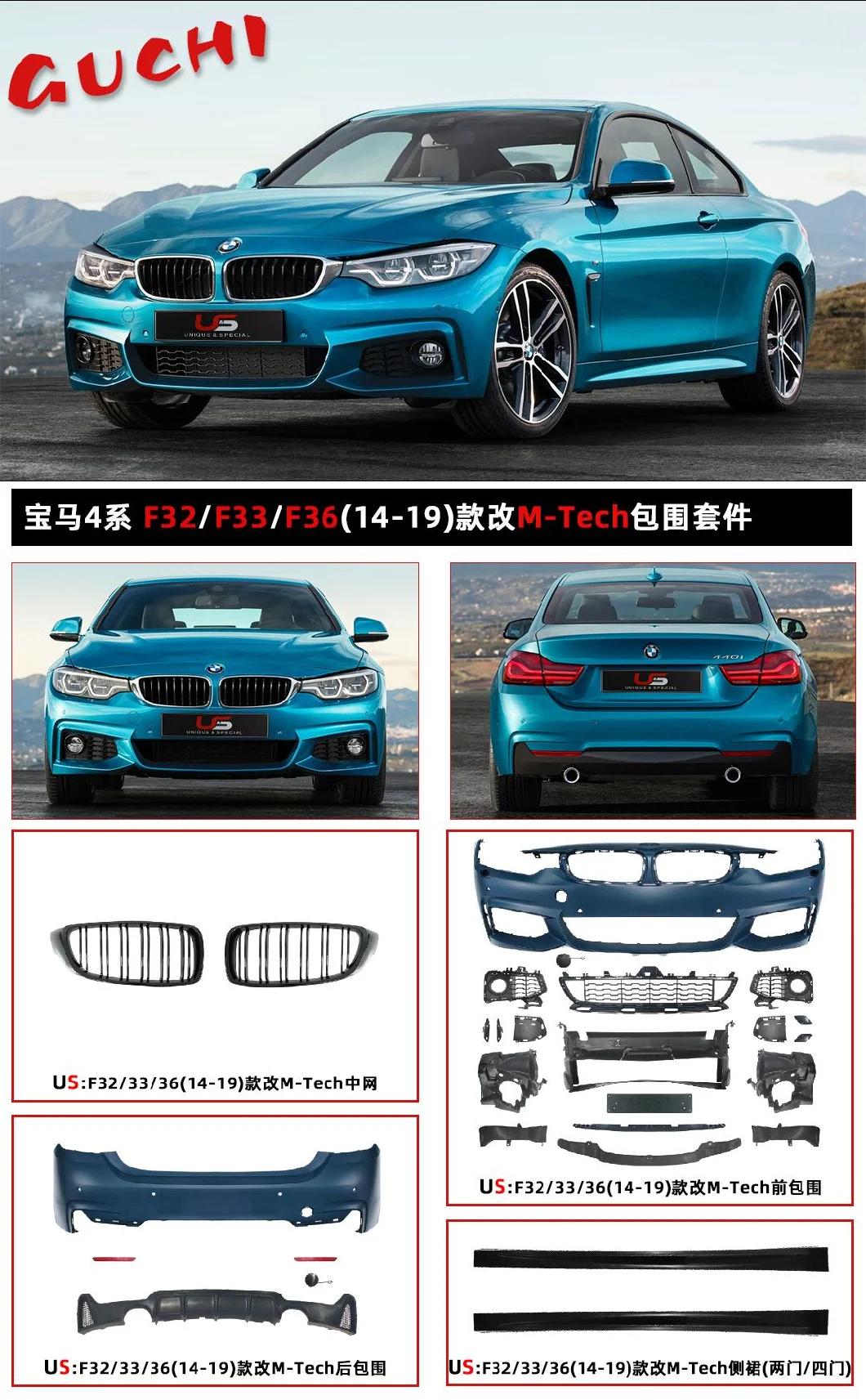 2013-2016 Lb Style Wide Glass Fiber FRP Body Kit for BMW 4 Series F32 F33 F36
