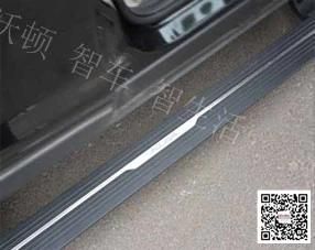 Power Side Step for Ford Kuga /Support OEM