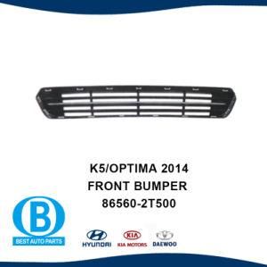KIA Optima 2014 Front Bumper Grille