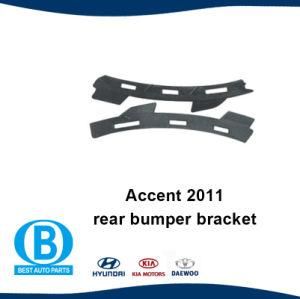 Accent 2011 Rear Bumper Side Bracket