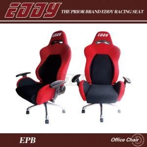 Car Seat Style Office Chair Chair Wholesaler Made in China