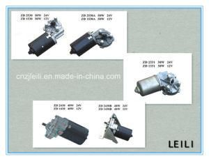 40W Auto Mobile Wiper Motor