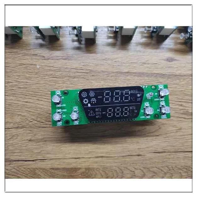 Truck Refrigeration Controller